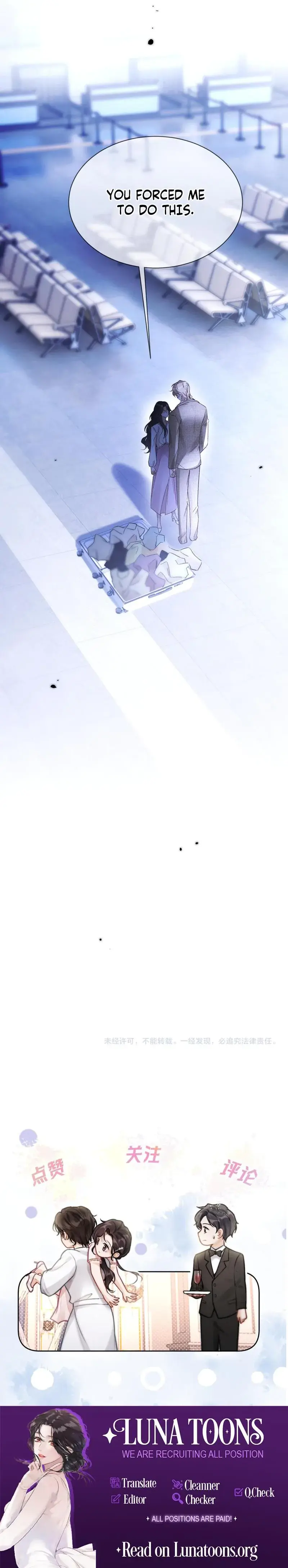 Good Girl Chapter 12 - Page 19