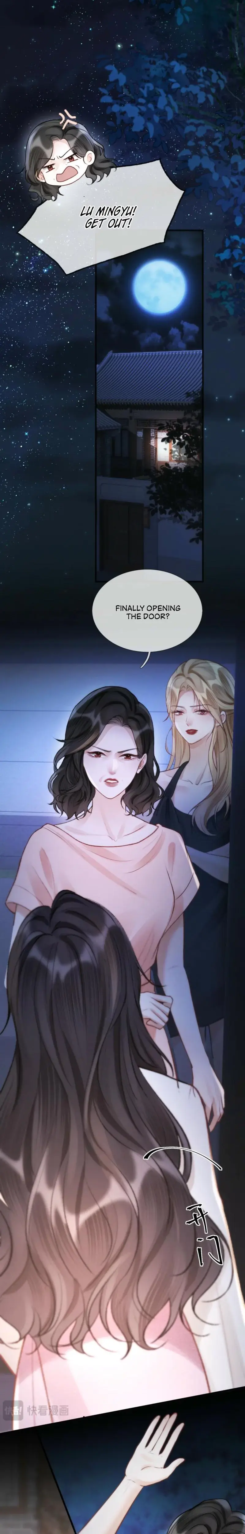 Good Girl Chapter 13 - Page 14