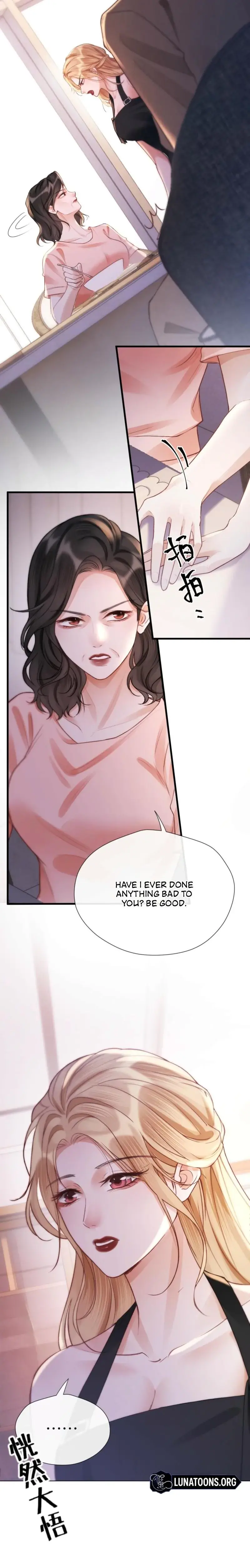 Good Girl Chapter 15 - Page 6