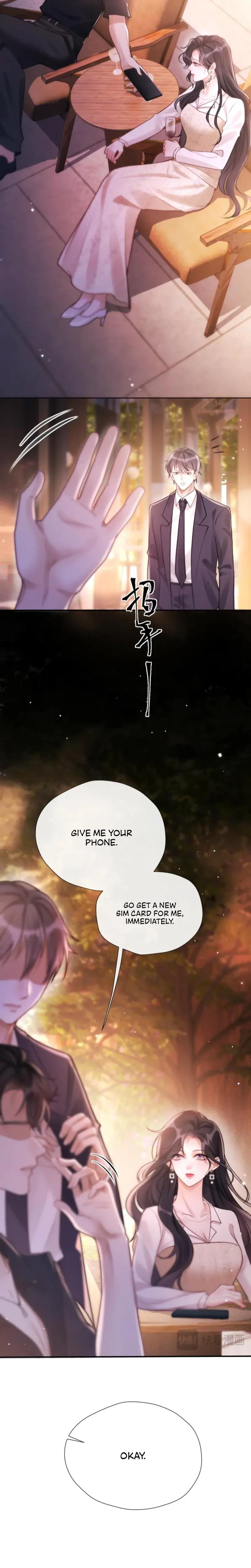 Good Girl Chapter 17 - Page 13