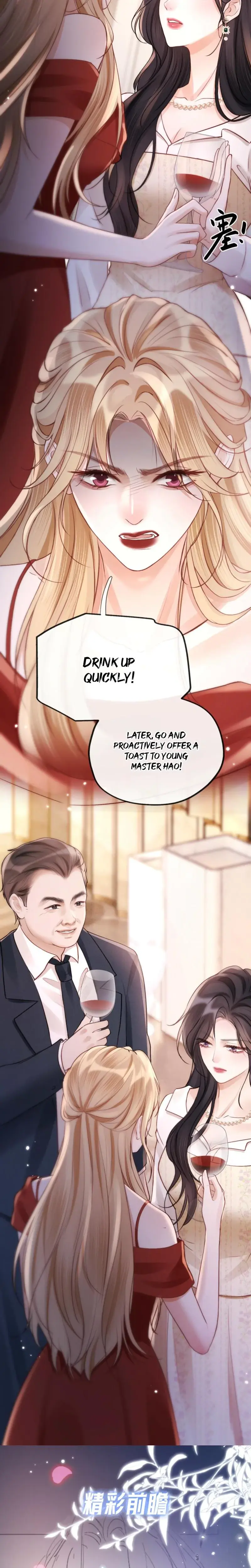 Good Girl Chapter 18 - Page 18