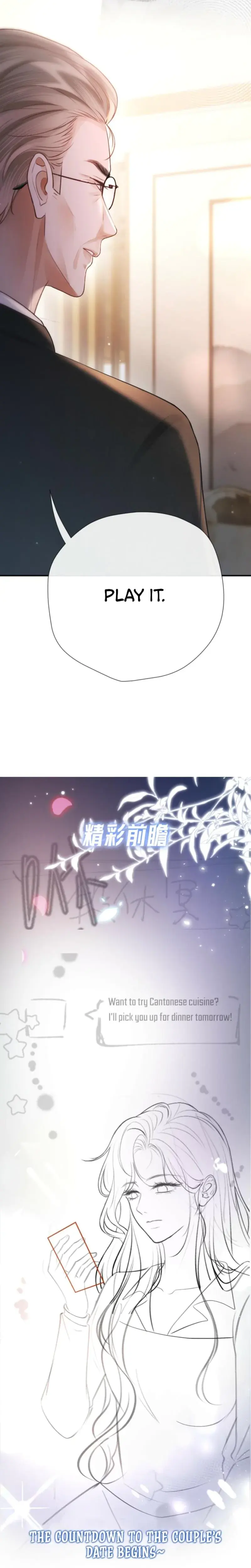 Good Girl Chapter 21 - Page 19