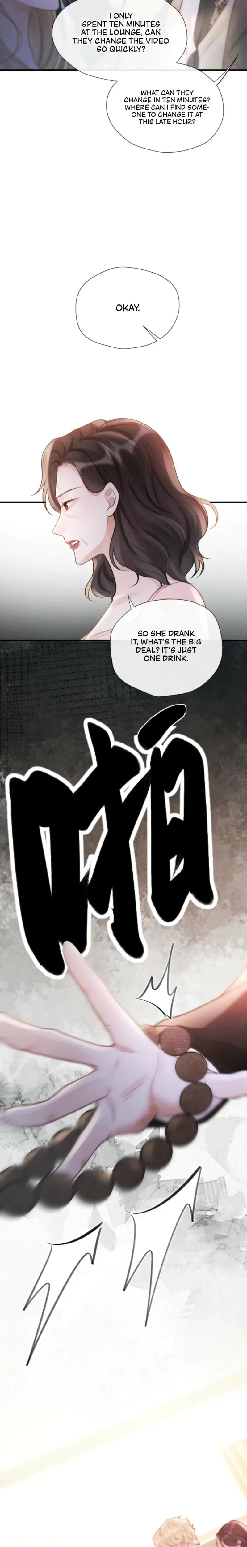 Good Girl Chapter 22 - Page 7