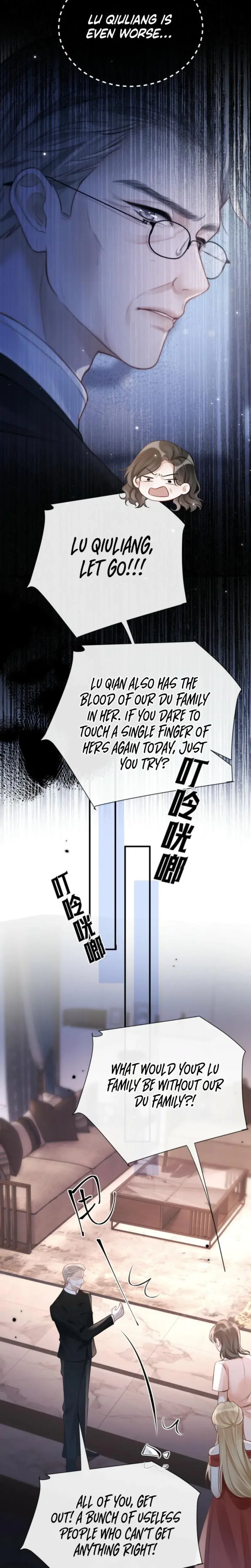 Good Girl Chapter 27 - Page 15