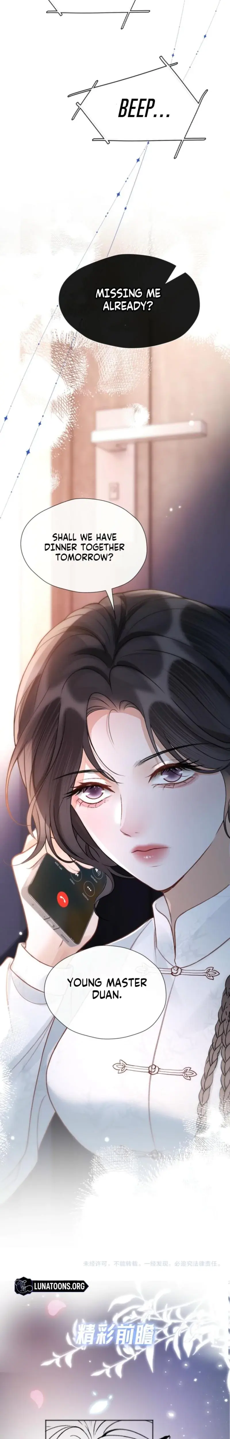 Good Girl Chapter 27 - Page 17