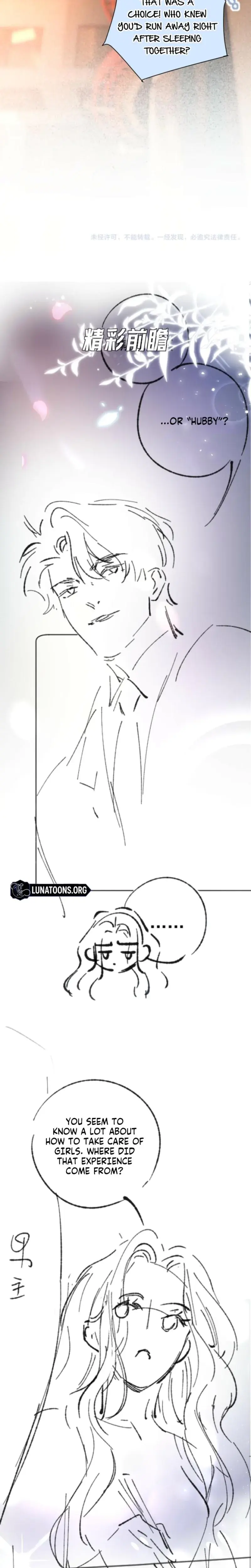 Good Girl Chapter 28 - Page 14