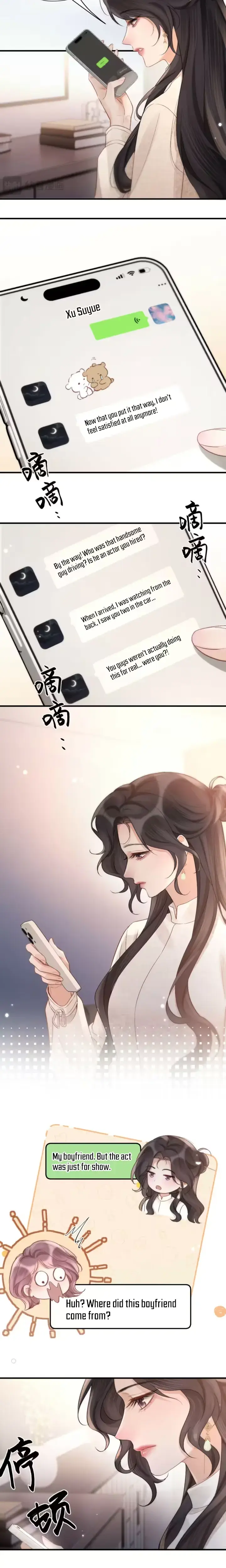 Good Girl Chapter 32 - Page 3