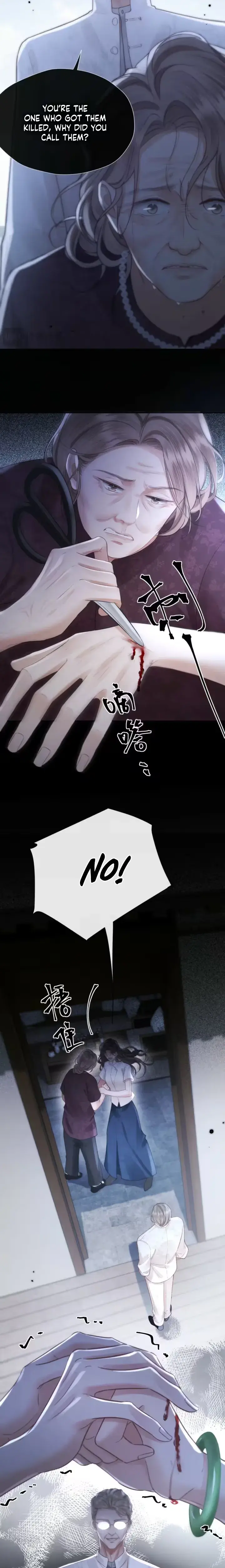 Good Girl Chapter 40 - Page 6