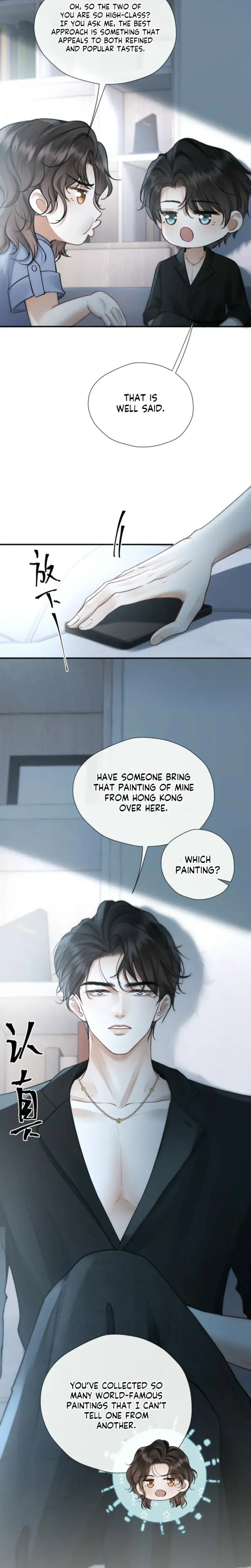Good Girl Chapter 41 - Page 16