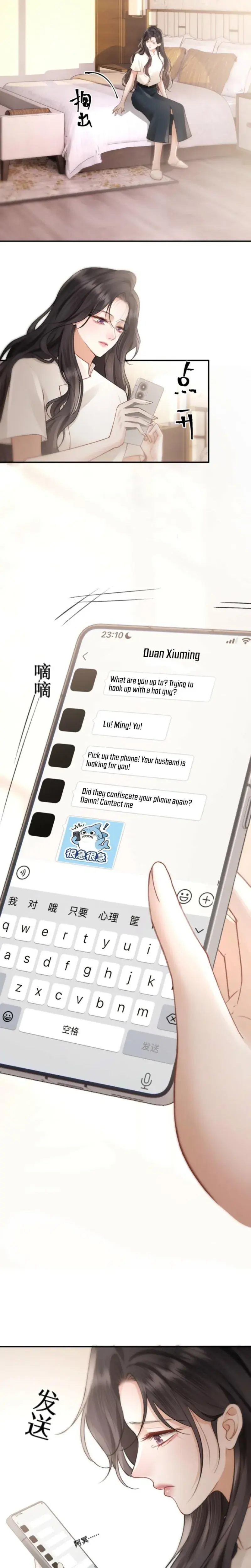 Good Girl Chapter 41 - Page 5