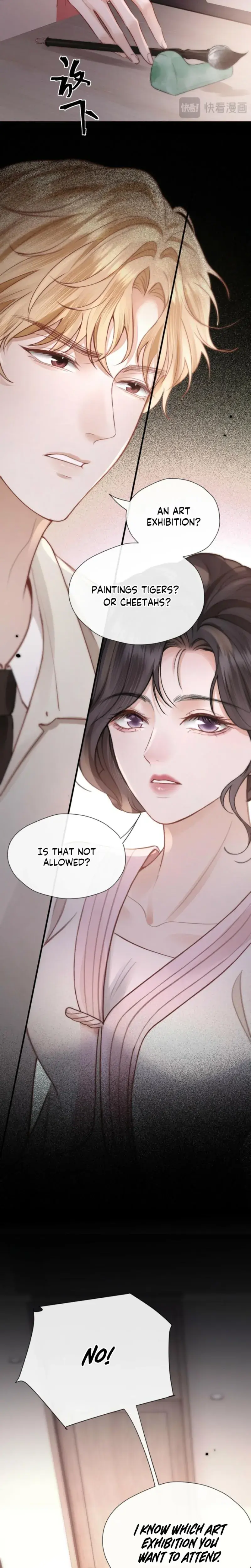 Good Girl Chapter 42 - Page 15