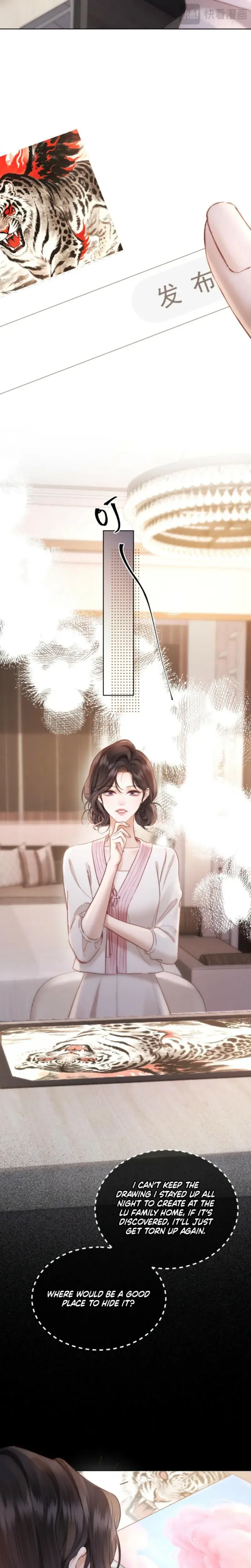 Good Girl Chapter 43 - Page 15