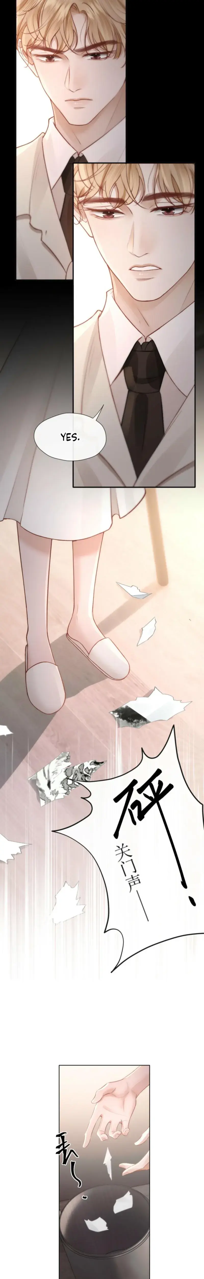Good Girl Chapter 43 - Page 6
