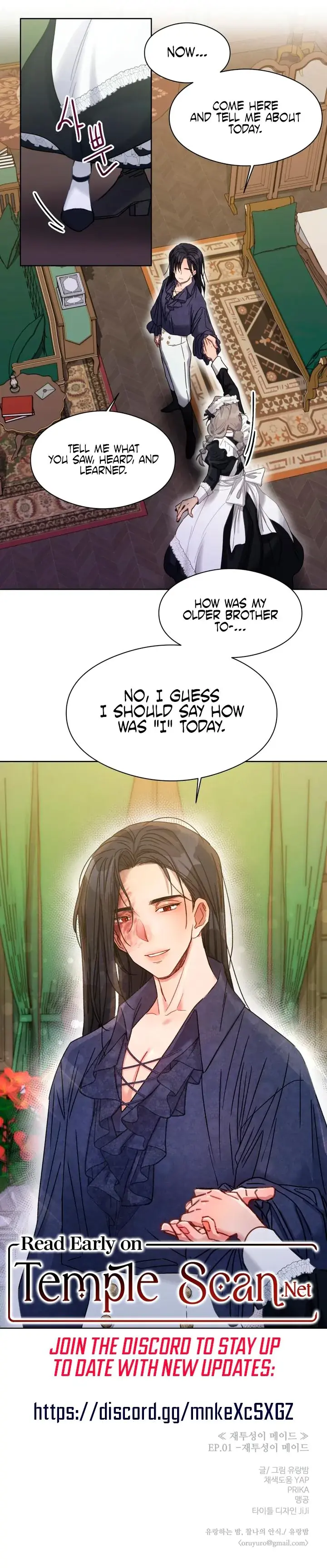 Gray Maid Chapter 1 - Page 22