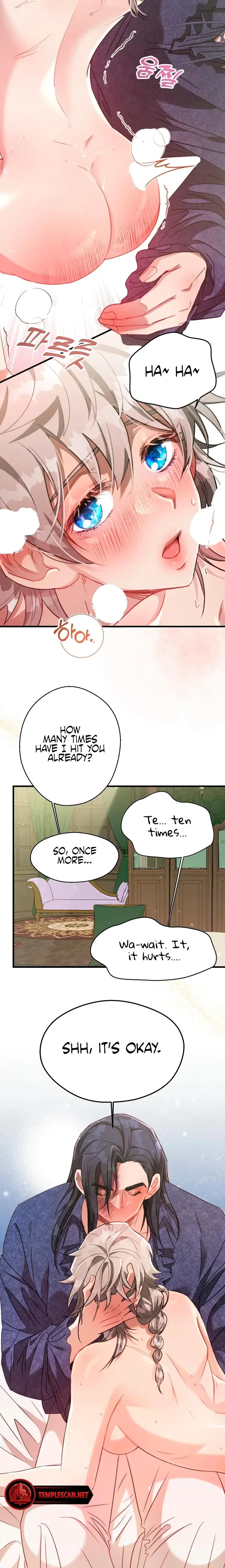 Gray Maid Chapter 2 - Page 21
