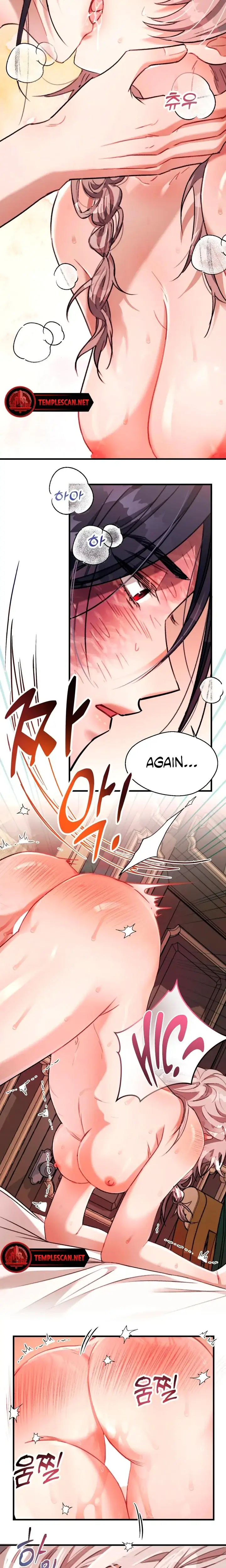 Gray Maid Chapter 2 - Page 23