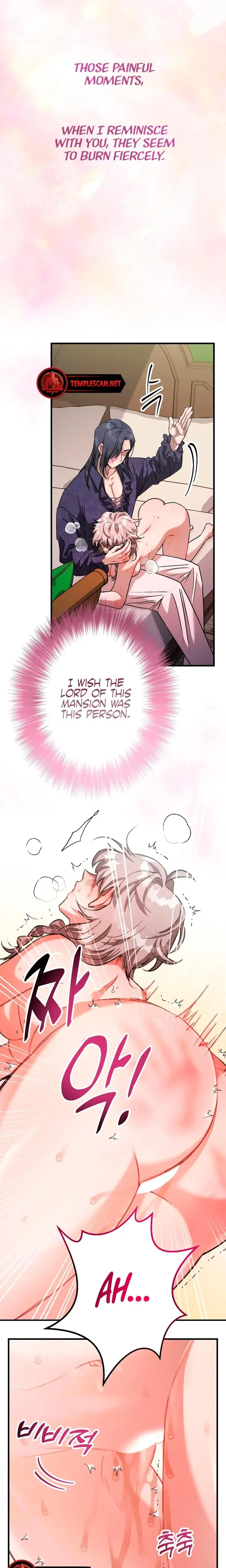 Gray Maid Chapter 2 - Page 25