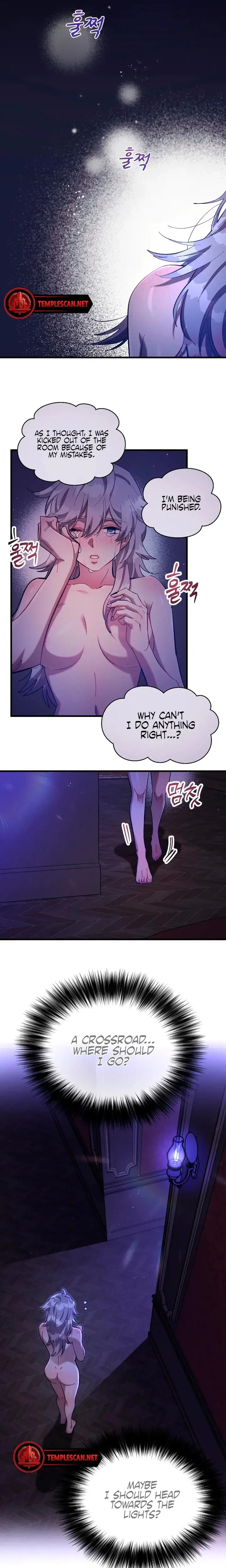 Gray Maid Chapter 3 - Page 11