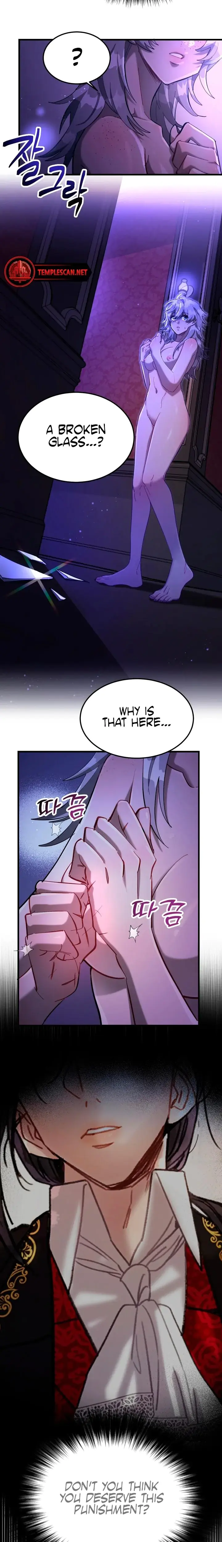 Gray Maid Chapter 3 - Page 12