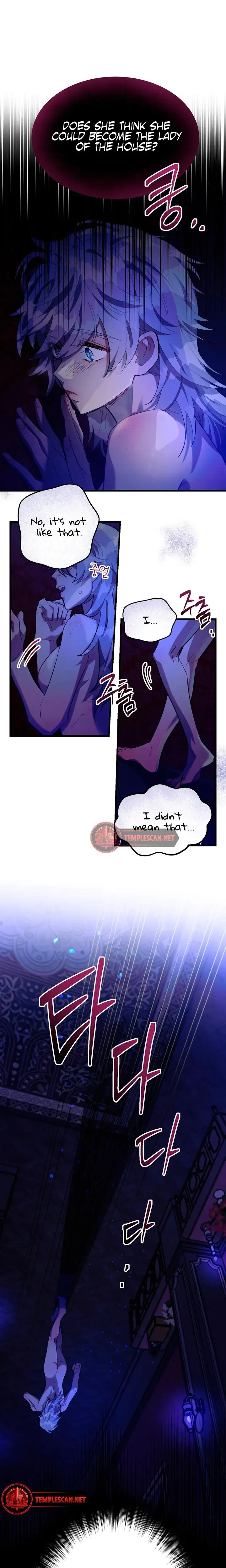 Gray Maid Chapter 3 - Page 7