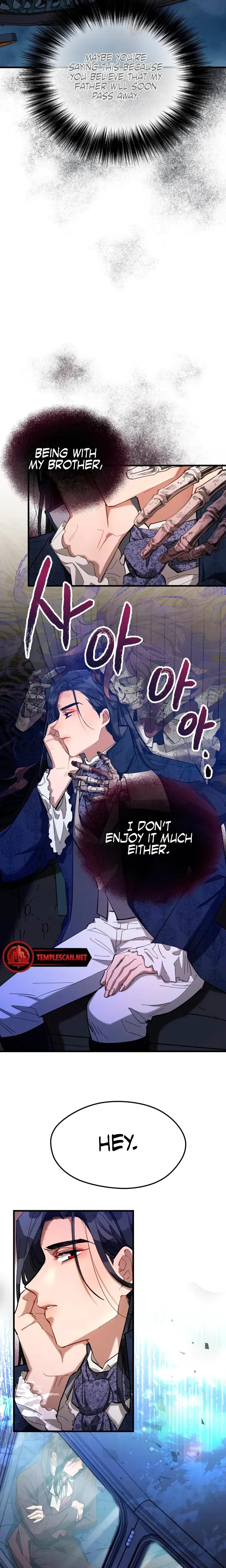 Gray Maid Chapter 4 - Page 3