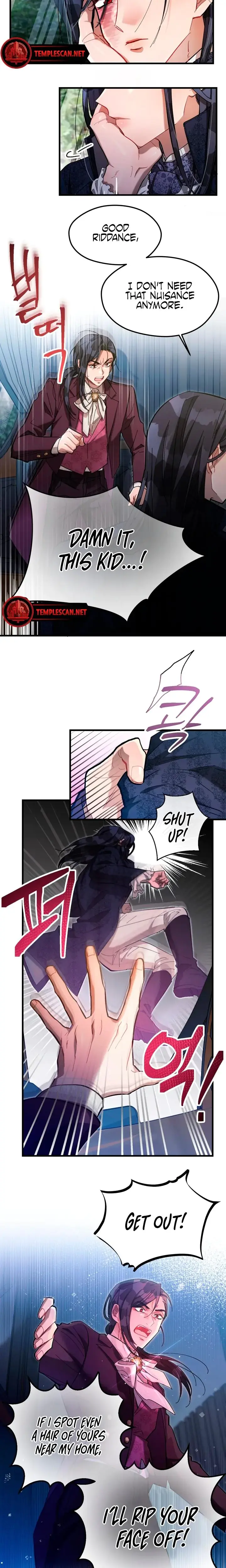 Gray Maid Chapter 4 - Page 6