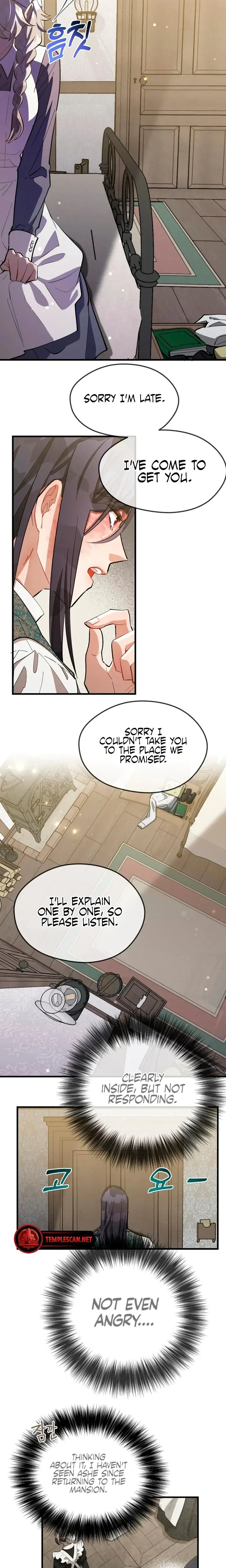 Gray Maid Chapter 5 - Page 14