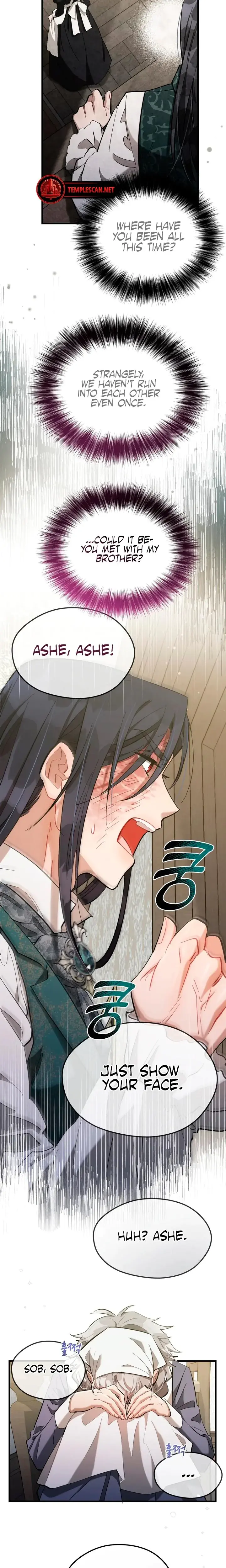 Gray Maid Chapter 5 - Page 15