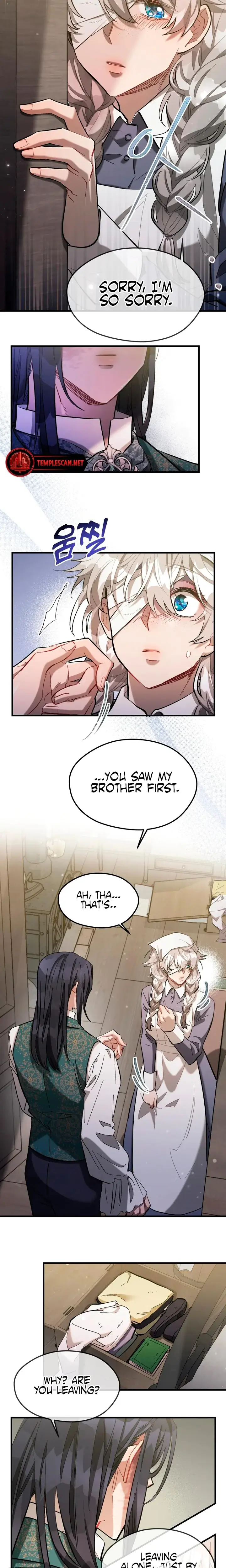 Gray Maid Chapter 5 - Page 17