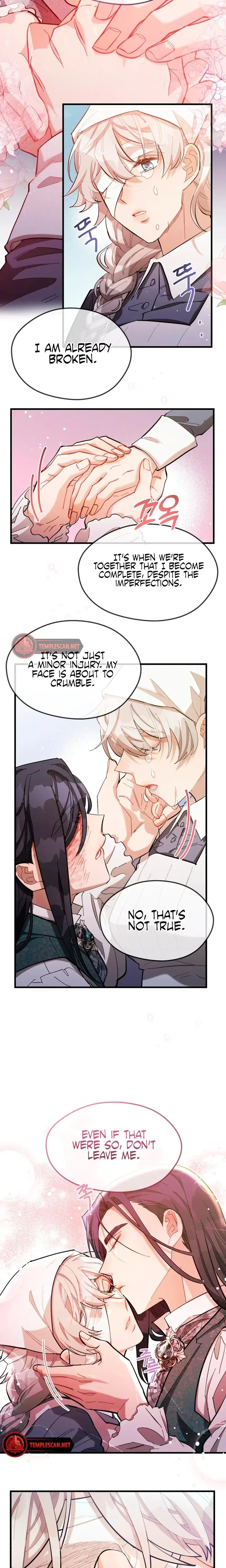 Gray Maid Chapter 5 - Page 22