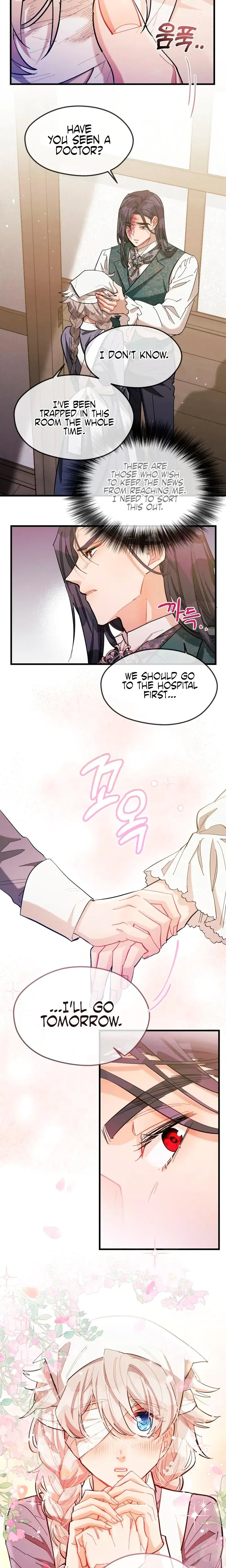 Gray Maid Chapter 5 - Page 23