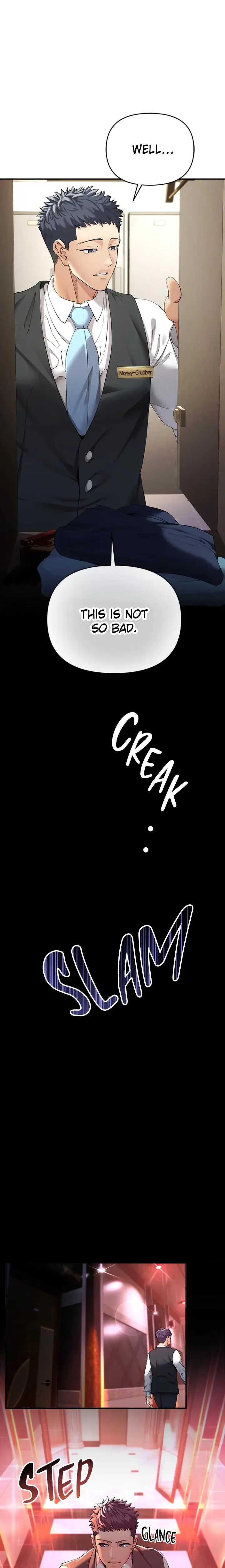 Greed Game Chapter 1 - Page 15