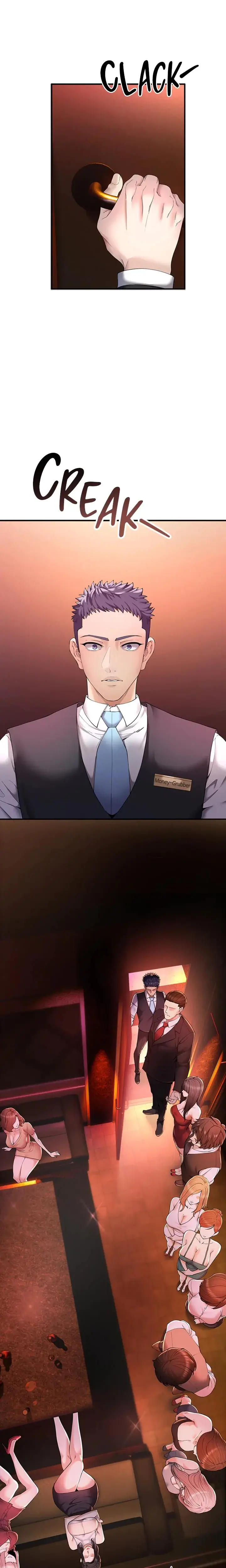 Greed Game Chapter 1 - Page 20