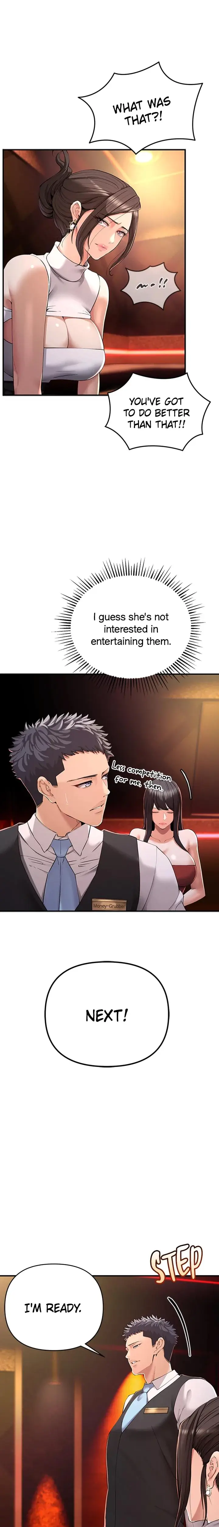 Greed Game Chapter 1 - Page 33