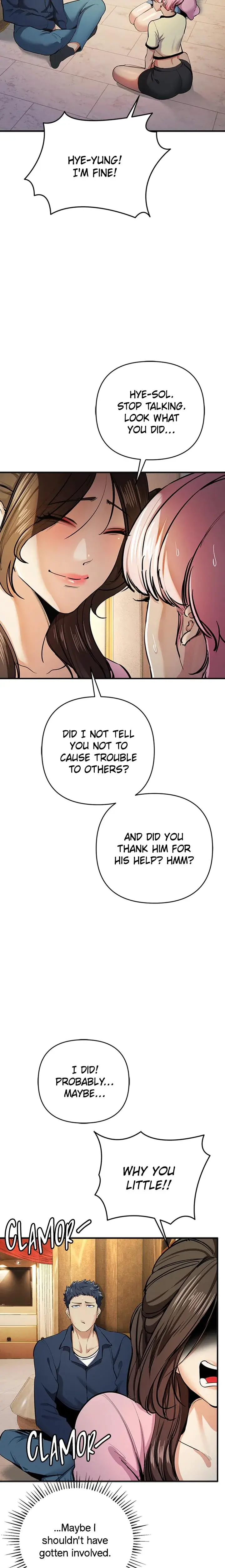 Greed Game Chapter 10 - Page 18