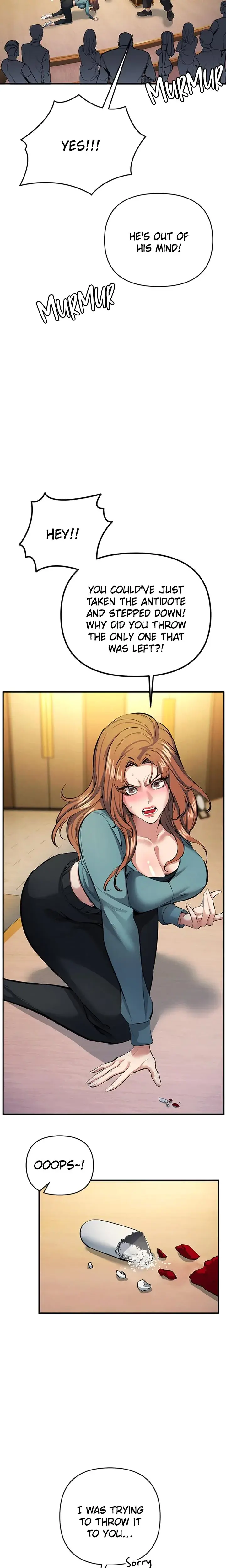 Greed Game Chapter 11 - Page 10