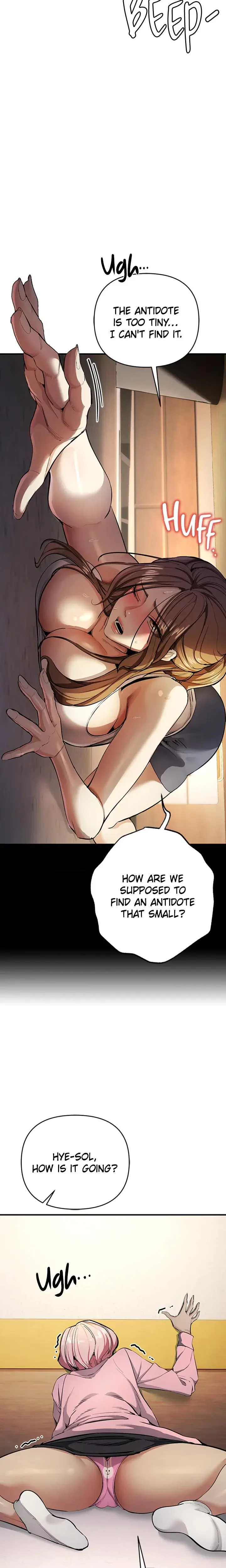 Greed Game Chapter 11 - Page 15
