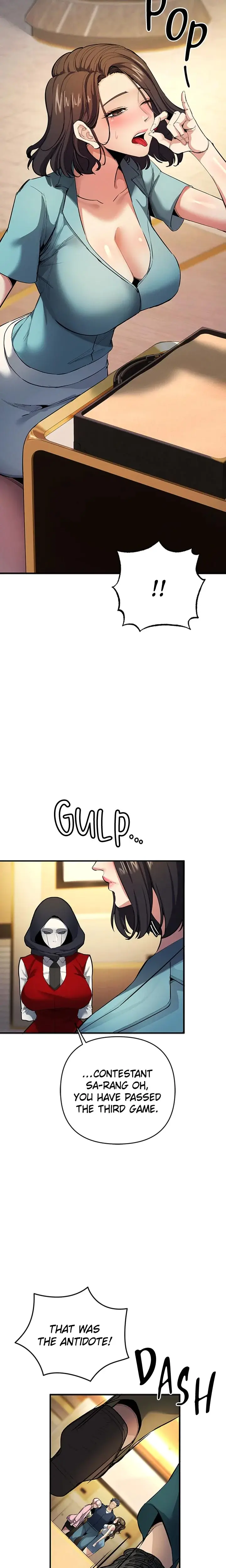 Greed Game Chapter 11 - Page 7