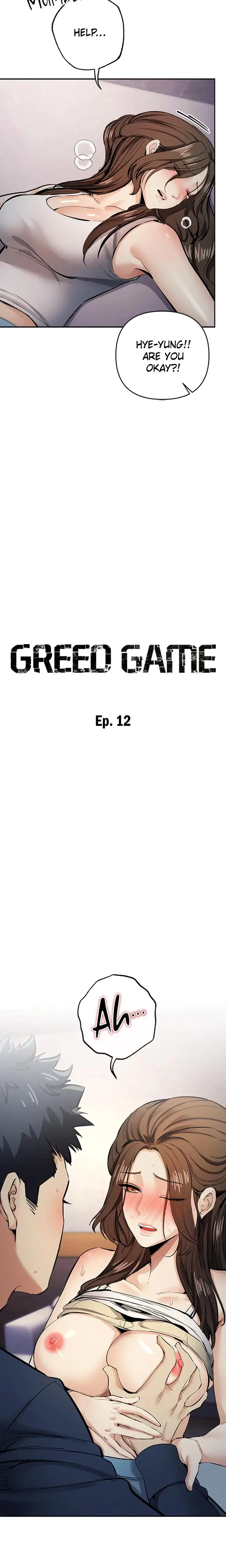 Greed Game Chapter 12 - Page 7