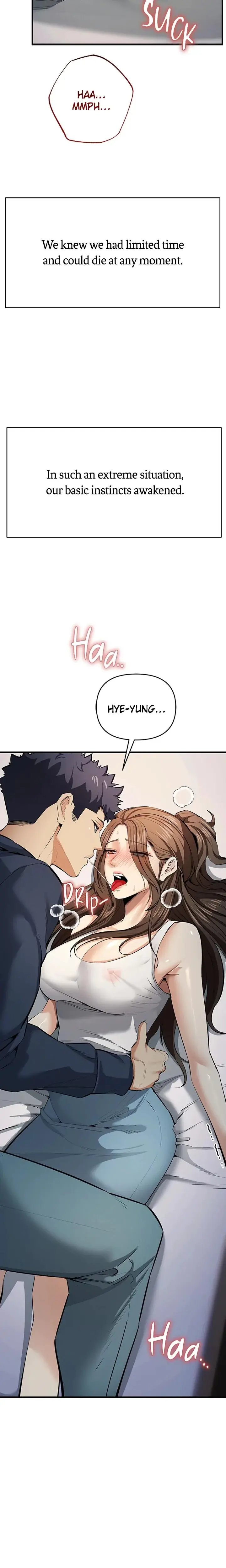 Greed Game Chapter 14 - Page 2