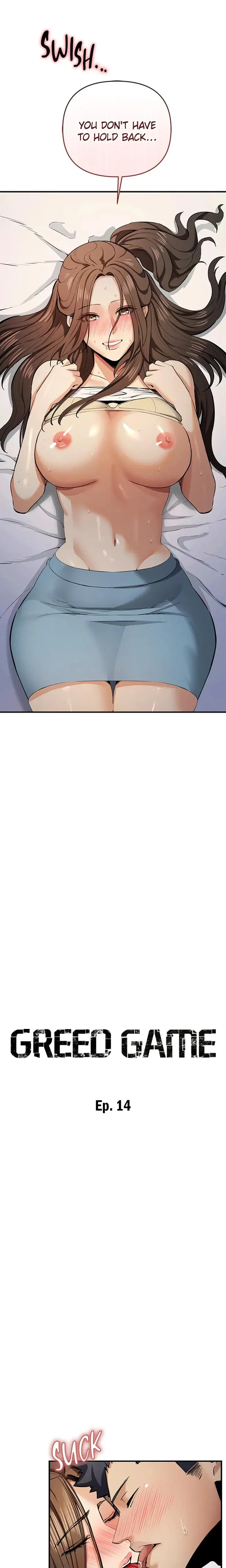 Greed Game Chapter 14 - Page 3