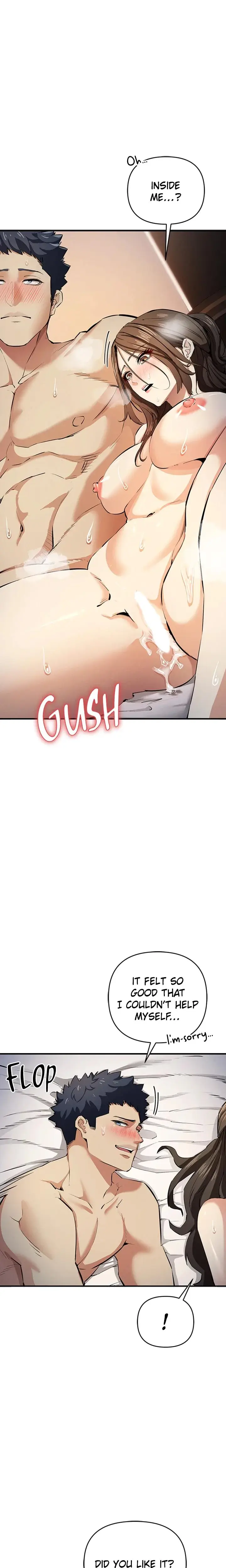 Greed Game Chapter 15 - Page 16