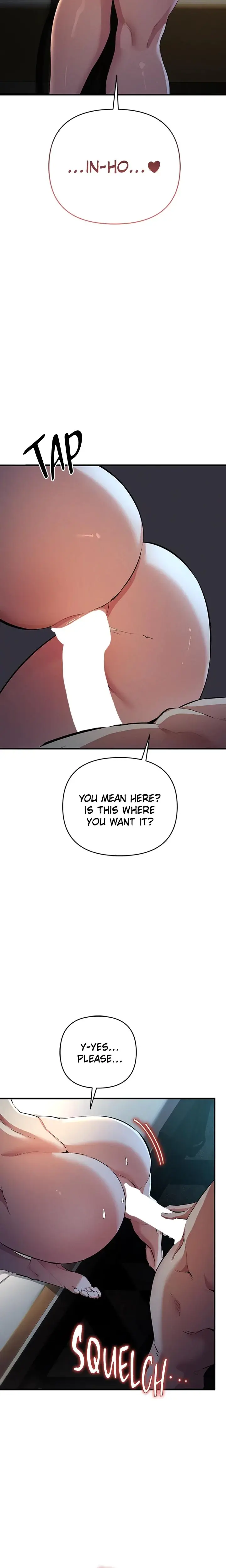 Greed Game Chapter 16 - Page 11