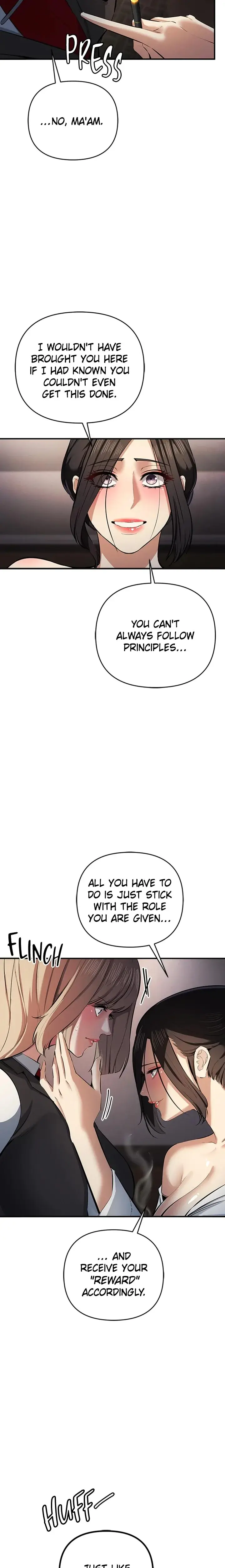 Greed Game Chapter 17 - Page 20