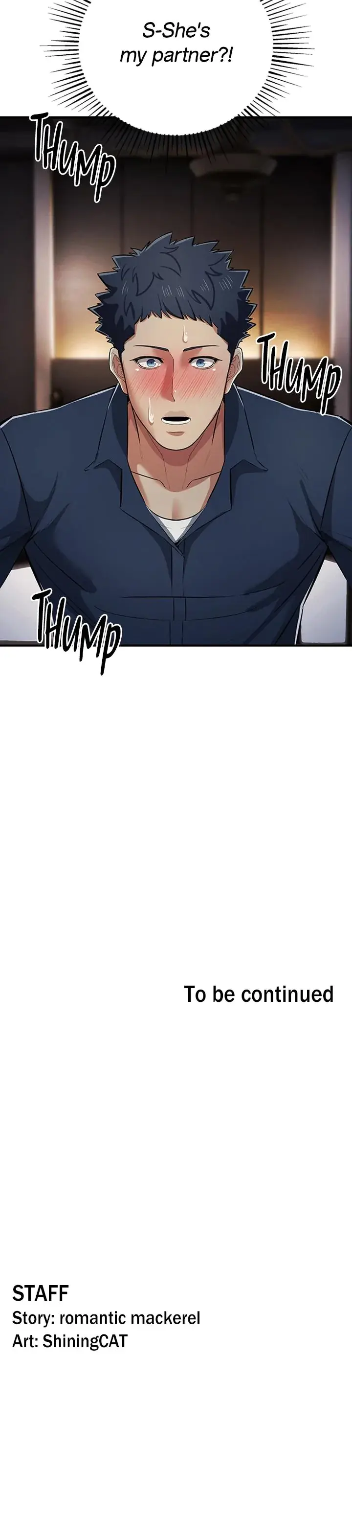Greed Game Chapter 17 - Page 25