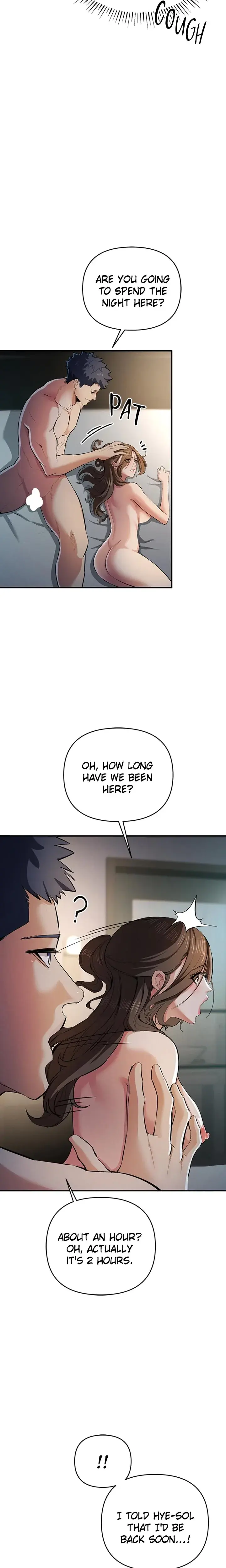 Greed Game Chapter 17 - Page 4