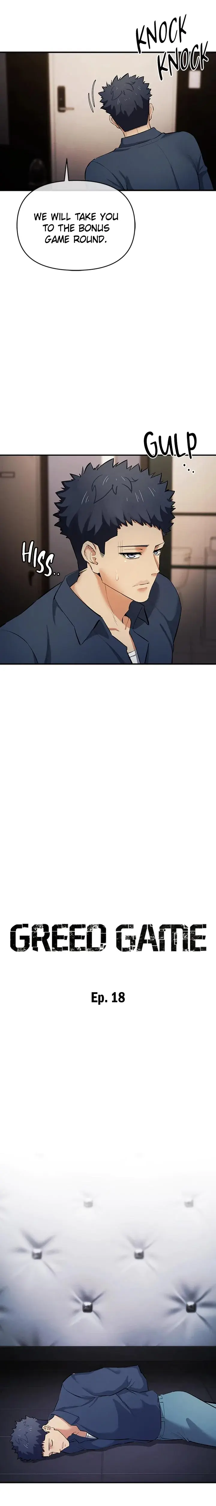 Greed Game Chapter 18 - Page 3