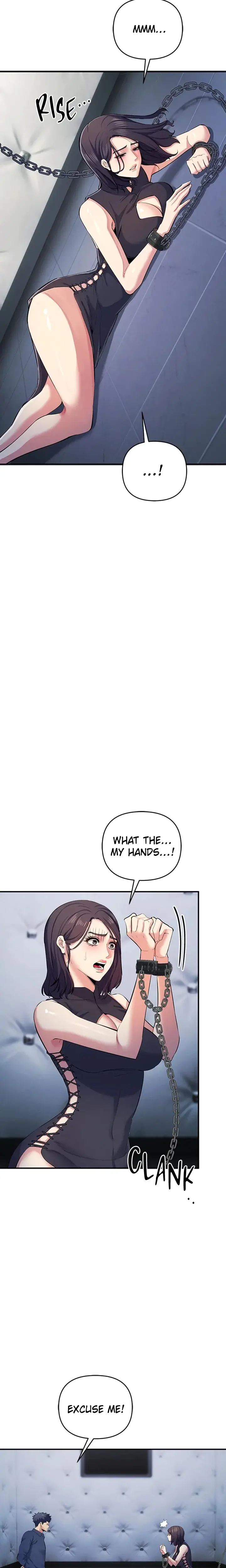Greed Game Chapter 18 - Page 5