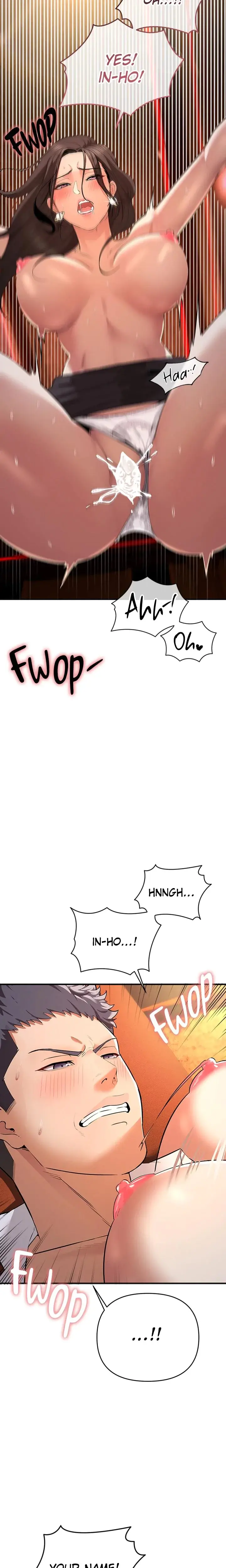 Greed Game Chapter 2 - Page 20