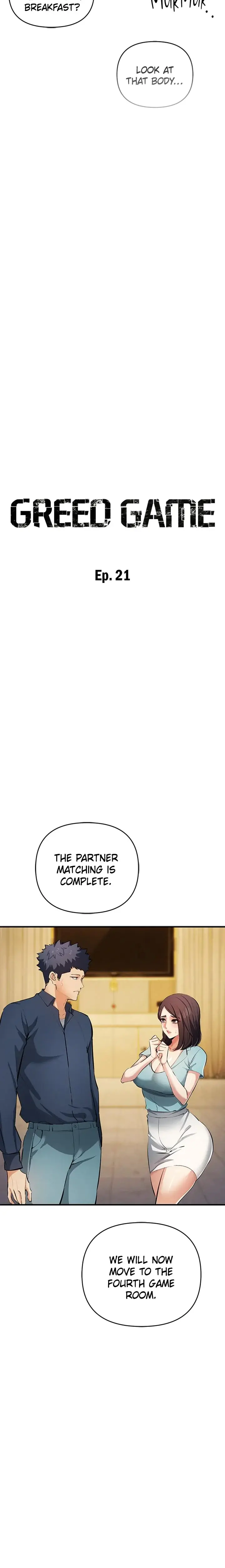 Greed Game Chapter 21 - Page 13